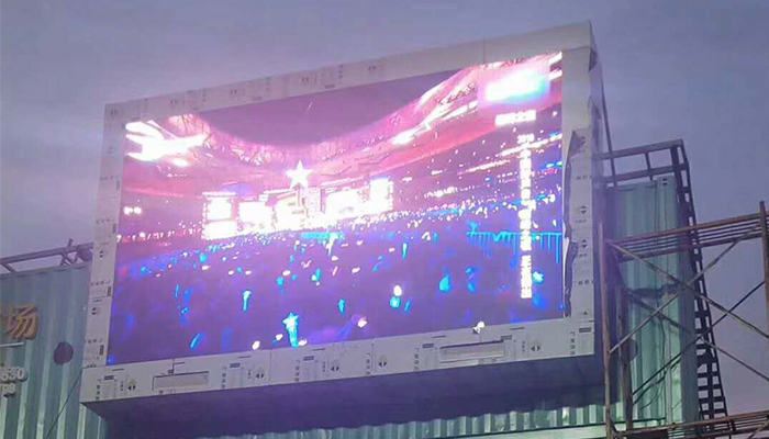 廣東佛山山水區(qū)室外P5全彩LED顯示屏完美收工