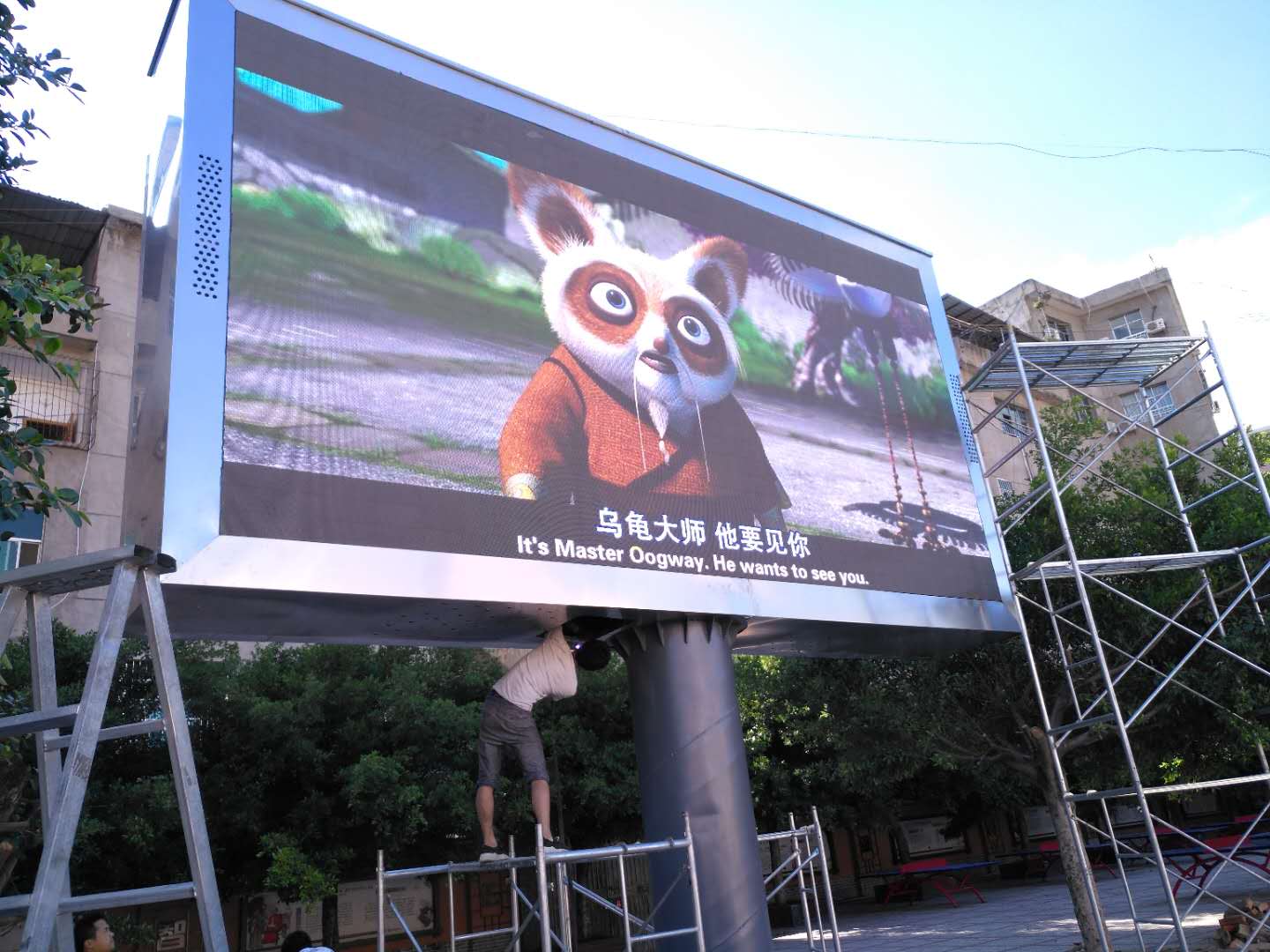  LED戶外全彩顯示屏如何去選型號(hào)